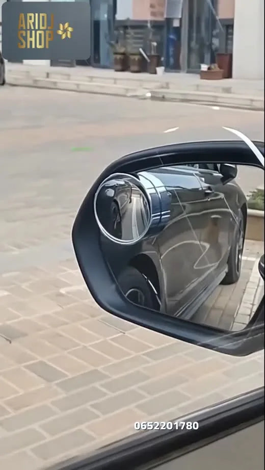 مرآة النقطة العمياء